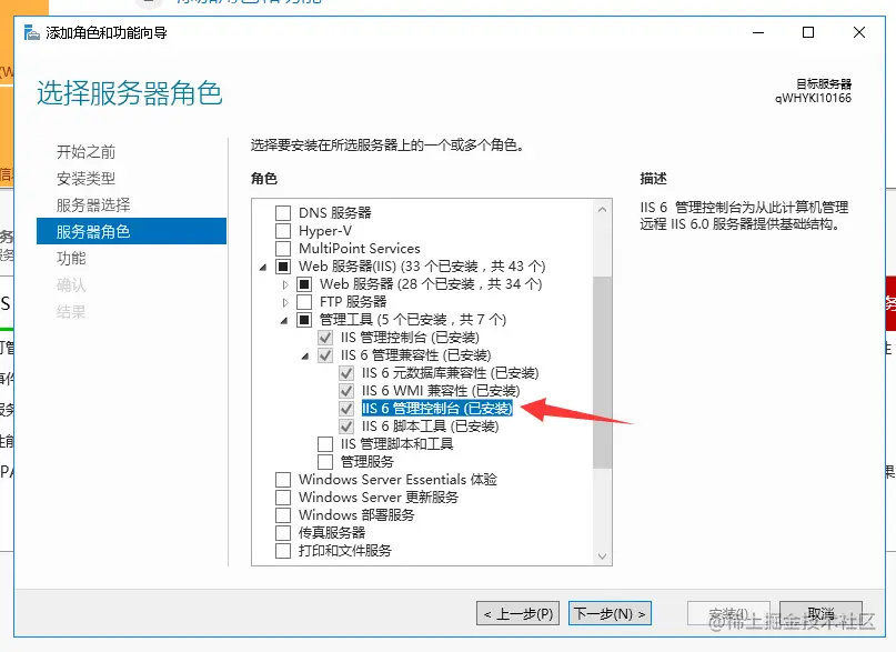 图片.png