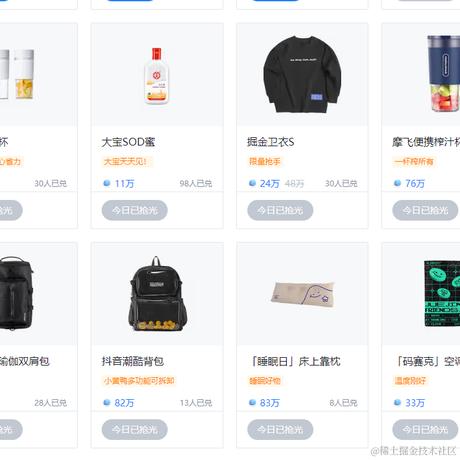 chameLeon于2023-11-27 15:01发布的图片
