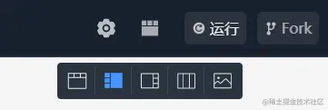 layout.png