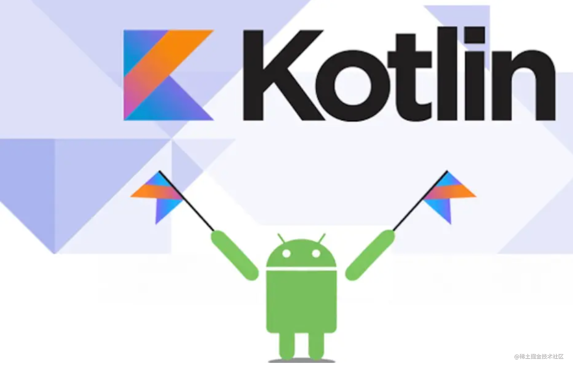 kotlin