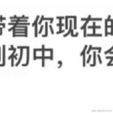 已注销于2021-05-27 09:26发布的图片