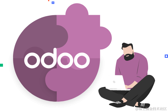 Odoo开源模块学习