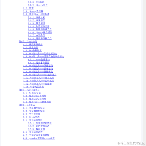 Bullepop于2021-11-16 01:48发布的图片