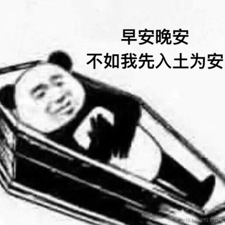 Prier于2022-12-07 00:05发布的图片