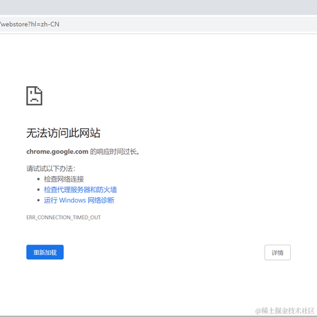 草木居于2023-07-24 11:05发布的图片