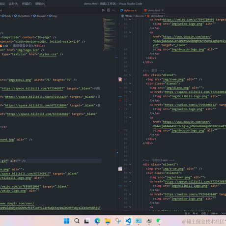 我的身高一米吧于2022-12-15 20:35发布的图片