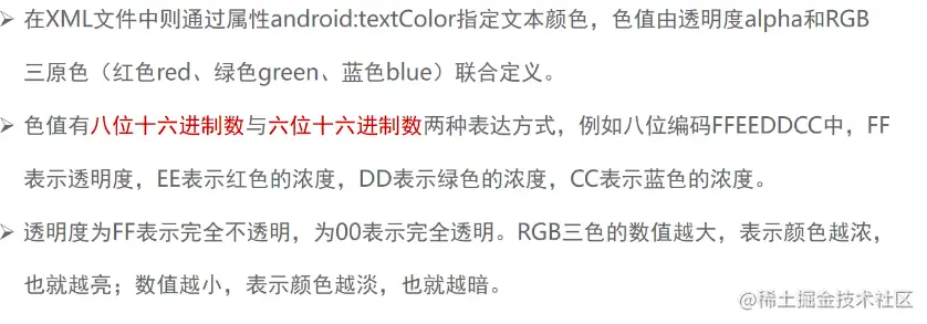 截屏2023-03-15 12.52.45.png