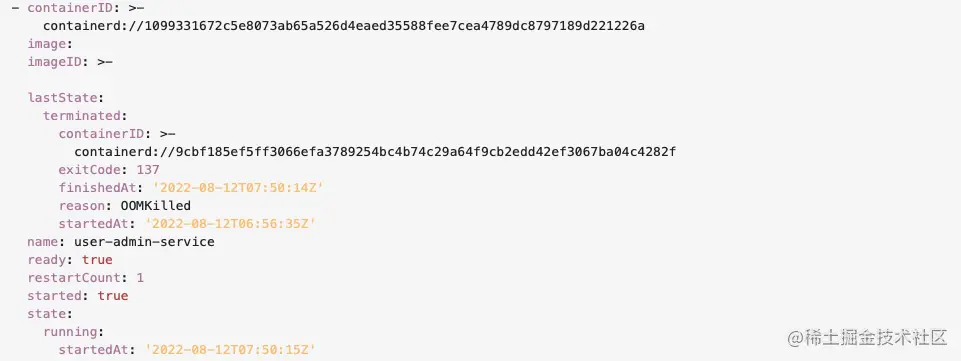 截屏2022-08-12 下午3.53.21.png