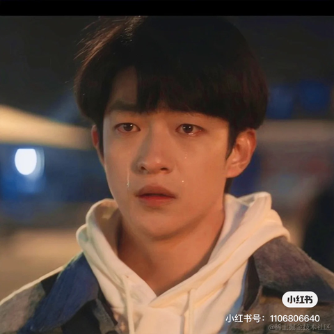 一拳一个小朋友于2022-02-07 17:06发布的图片