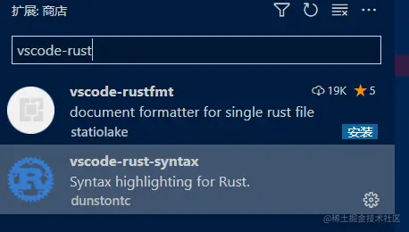 Rust的相关工具Rust如何让程序员更优秀Rustfm