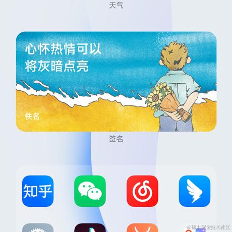 一拳不是超人于2022-07-26 08:24发布的图片
