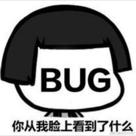 天空是湛蓝的深渊于2021-08-05 16:42发布的图片