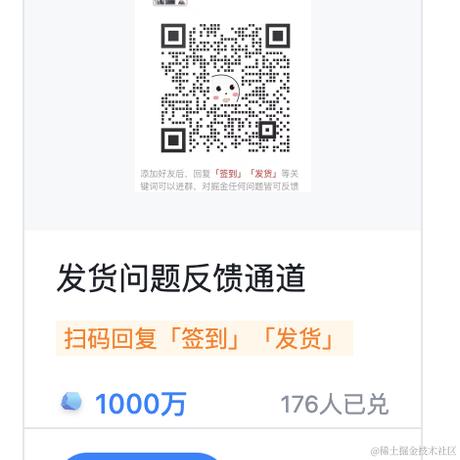 林雨一直走于2023-11-01 10:44发布的图片