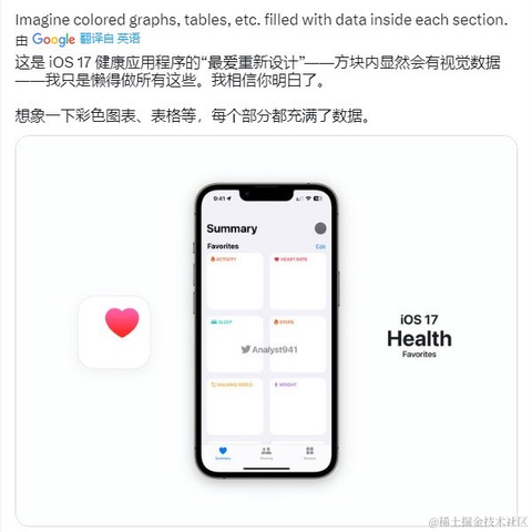 iHTCboy于2023-05-11 09:13发布的图片