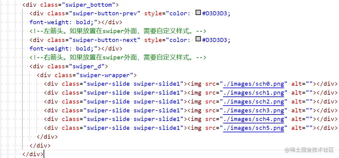 swiper插件的一些基本方法自定义分页器样式 (在页面中只有一个swiper插件时推荐使用!) 在css中添加以下两段 - 掘金