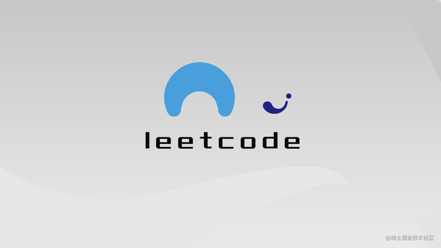 leetcode每日一题系列-等差数列划分