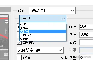 切片存储_2.png