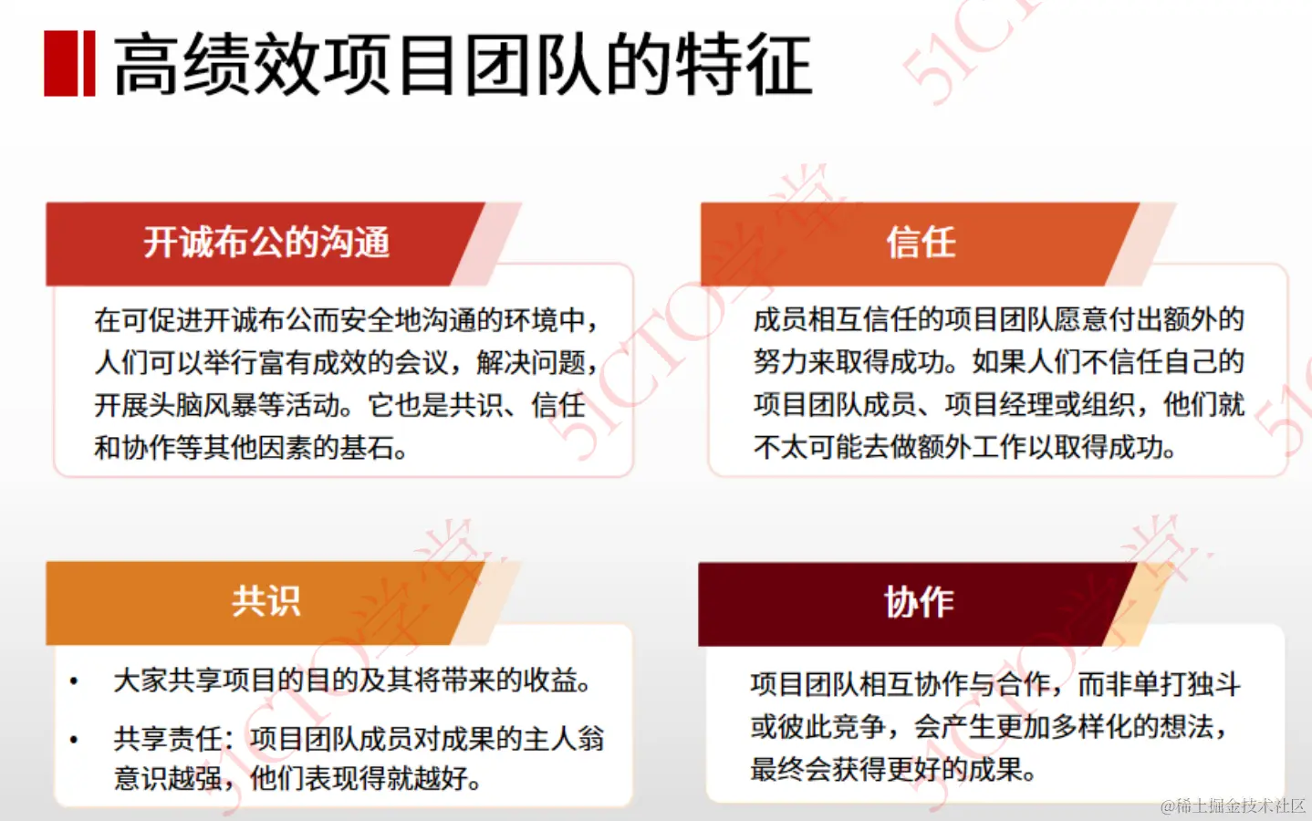 截屏2023-09-28 10.34.19.png