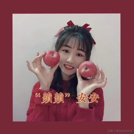 pp同学于2021-04-23 09:37发布的图片