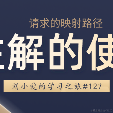 刘小爱于2020-08-19 08:26发布的图片