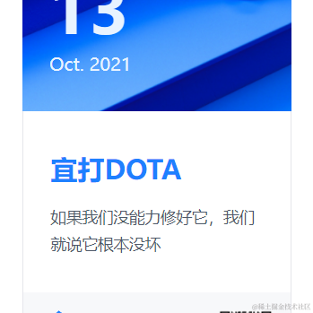 yi_2000于2021-10-13 16:08发布的图片