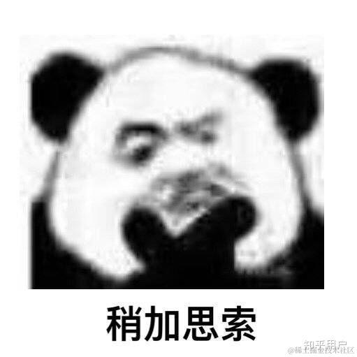 程序员进阶之算法