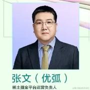Leoko于2024-05-29 13:54发布的图片