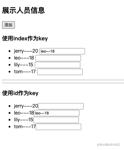 截屏2021-09-06 17.35.48.png
