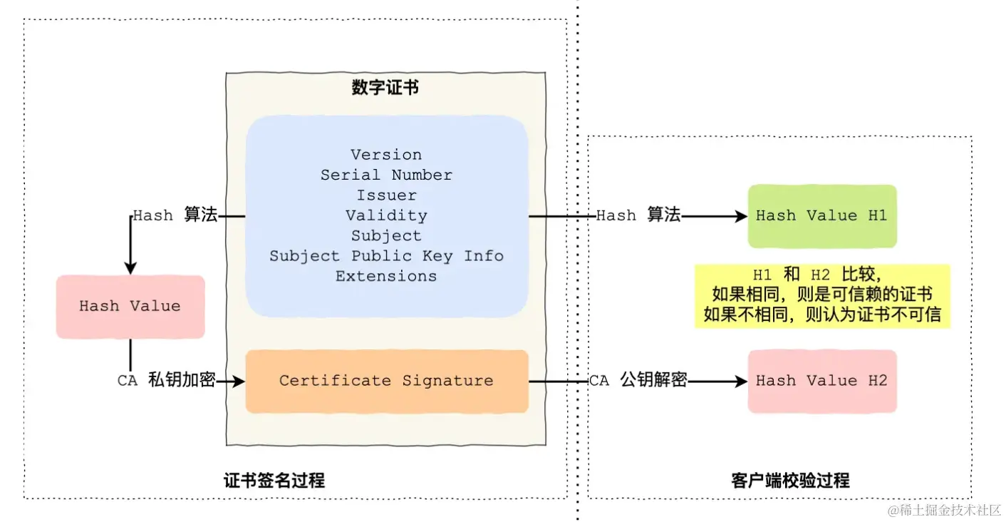 image (2).png