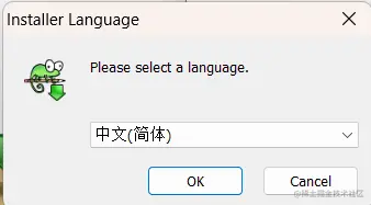 屏幕截图 2023-07-25 192852.png