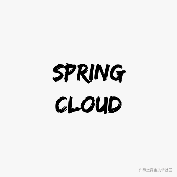 Spring Cloud