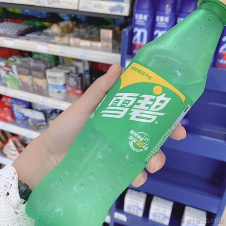 雪碧女孩于2020-09-29 09:29发布的图片