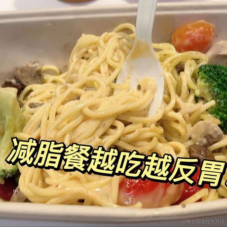 昊昊今天吃草莓于2022-11-17 11:31发布的图片