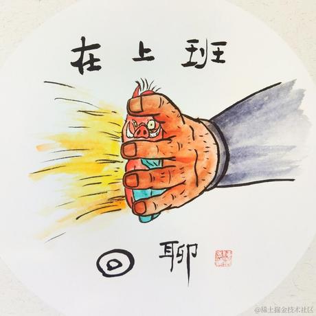 Round22503于2023-01-13 09:46发布的图片