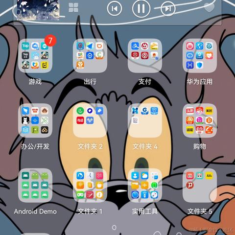 卖女柴的小火孩于2021-06-08 17:04发布的图片