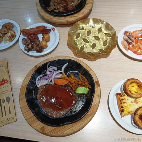 做着摘星的梦于2023-04-26 21:46发布的图片