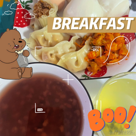 易火火是大佬于2022-11-09 15:20发布的图片