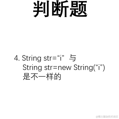 程序员帅胡于2021-06-25 19:51发布的图片