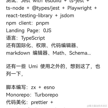 南蓝于2022-01-05 23:35发布的图片