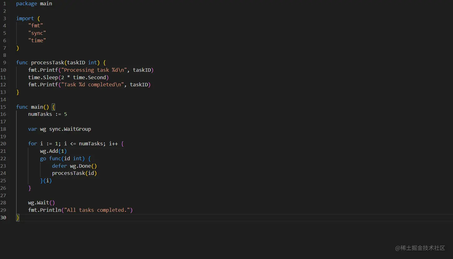 屏幕截图 2023-08-11 205334.png