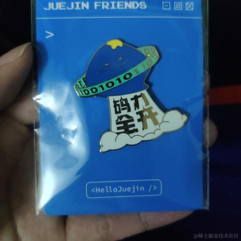 CV输法家于2022-03-09 21:15发布的图片