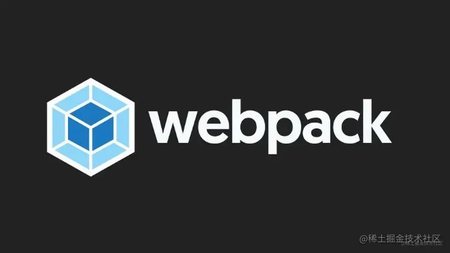 webpack