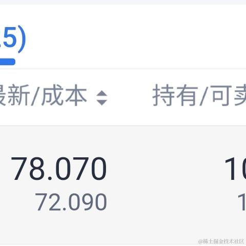 清秋于2021-06-21 13:08发布的图片