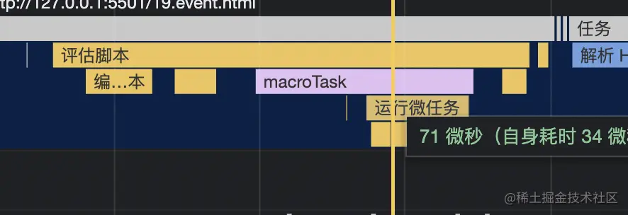 截屏2023-07-05 下午10.45.59.png