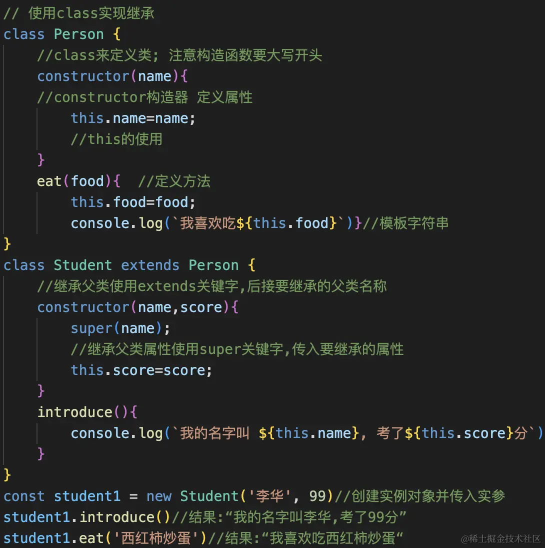 截屏2023-02-12 21.13.21.png