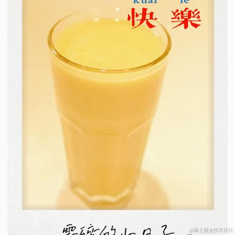 好无聊撒于2022-09-14 08:19发布的图片