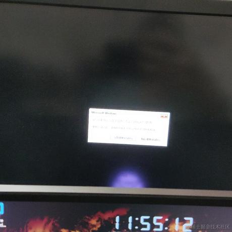 理塘丁真小马珍珠于2022-11-16 11:56发布的图片