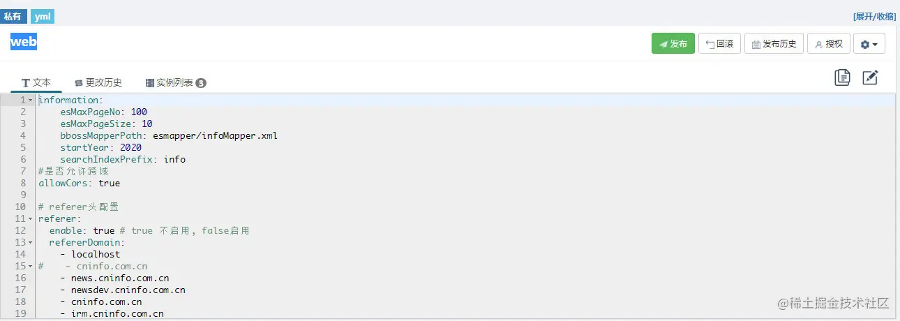 apollo4.png