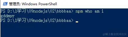 Snipaste_2022-04-26_20-04-44.png