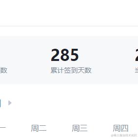 弥豆子于2024-03-15 16:26发布的图片
